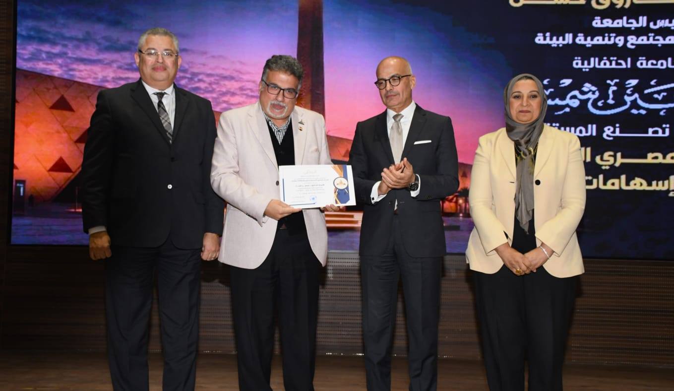 قطاع البيئة