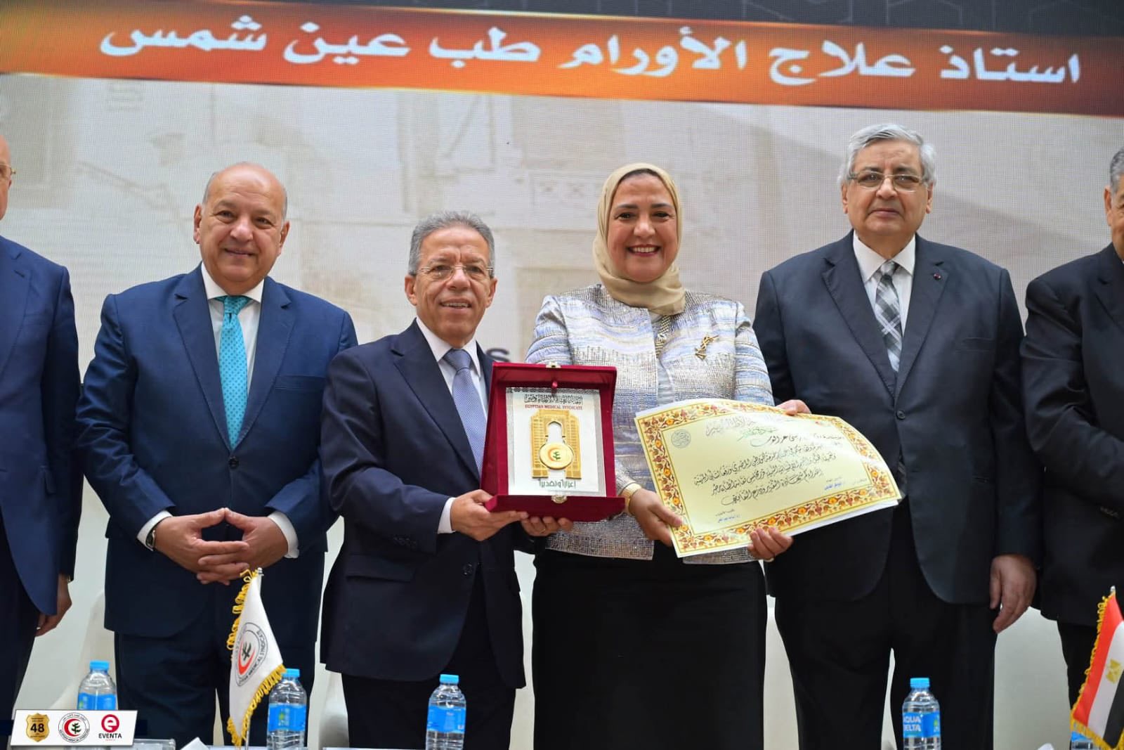 قطاع الدراسات العليا