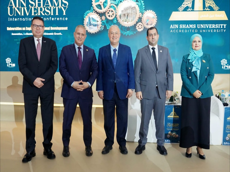 قطاع الدراسات العليا