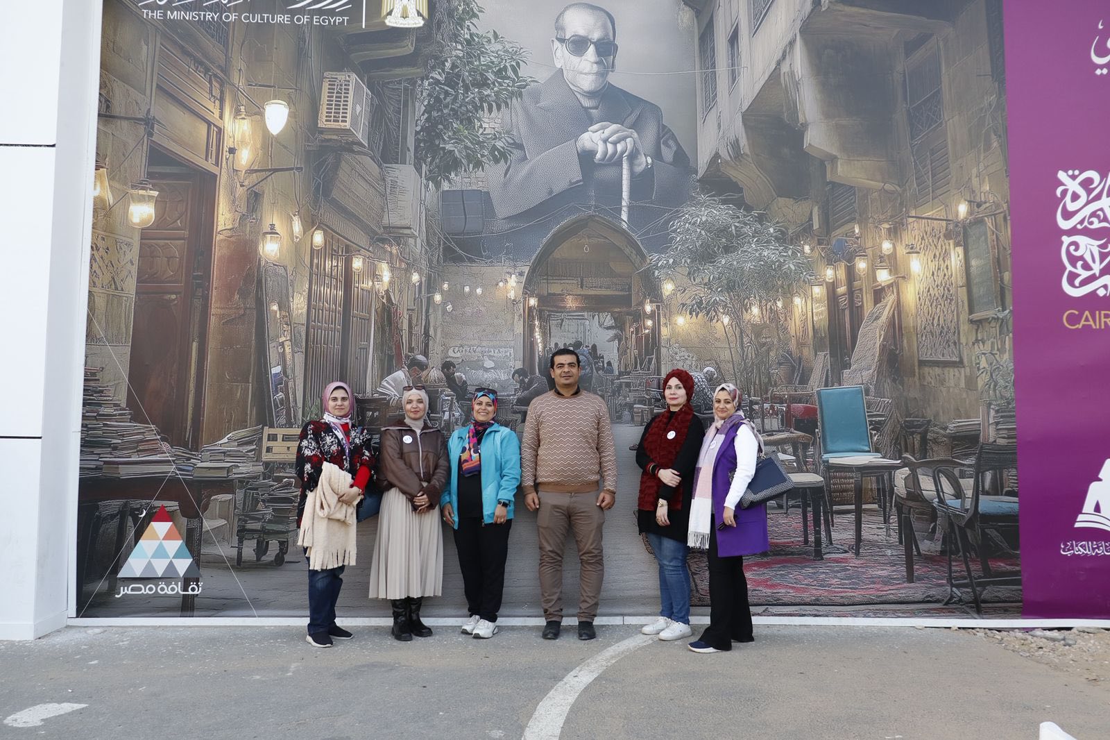 قطاع البيئة