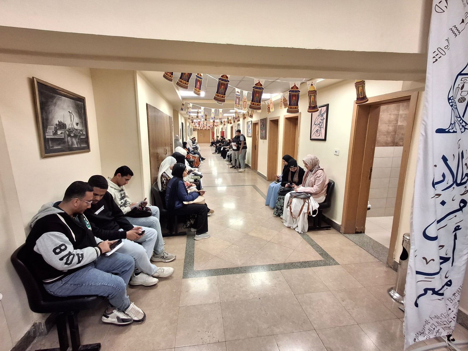  قطاع البيئة