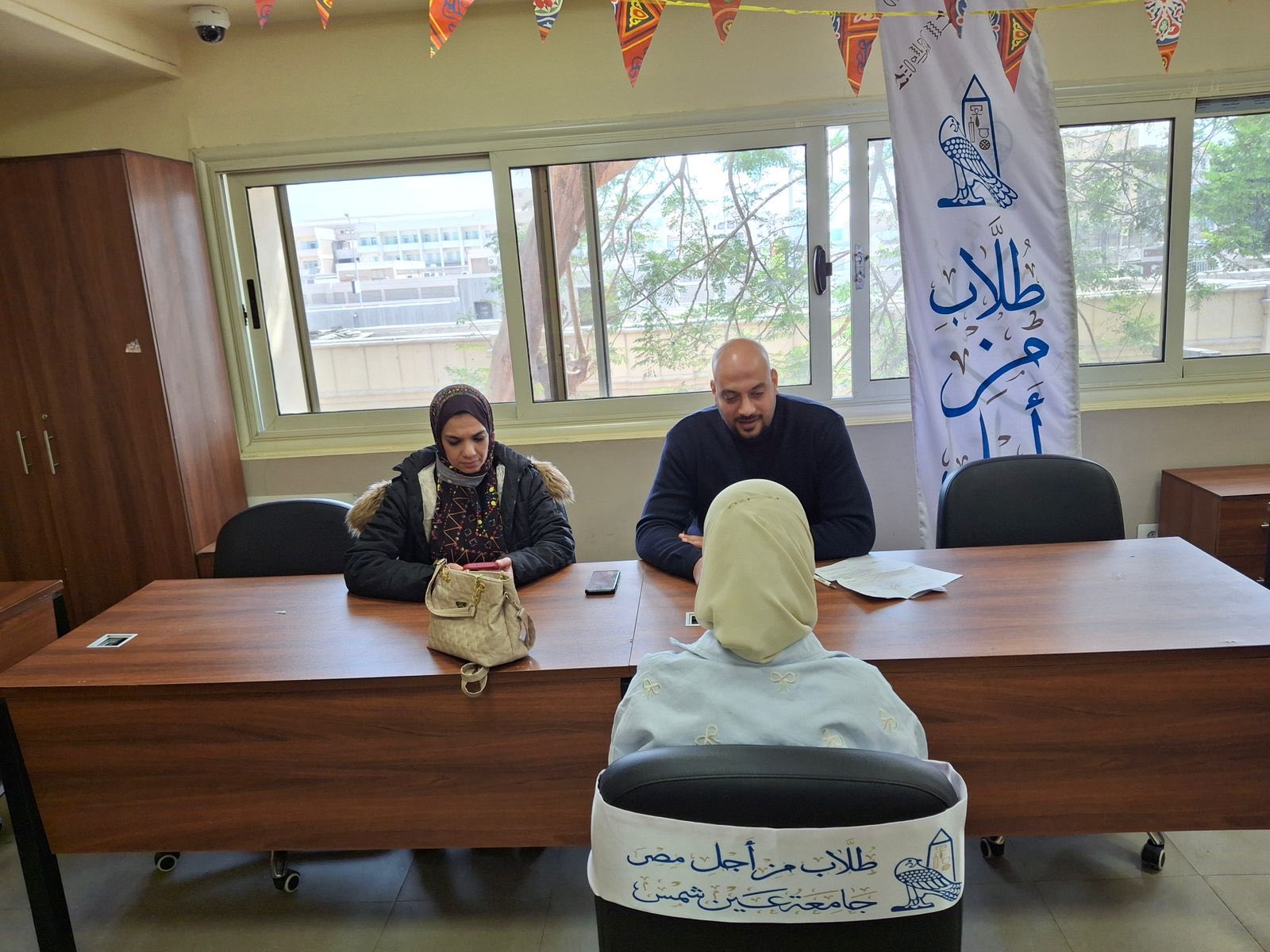  قطاع البيئة