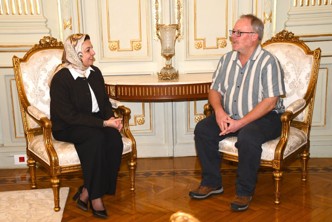 تعاون أكاديمي