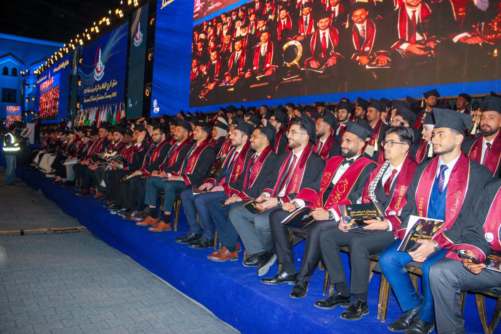 قطاع البيئة