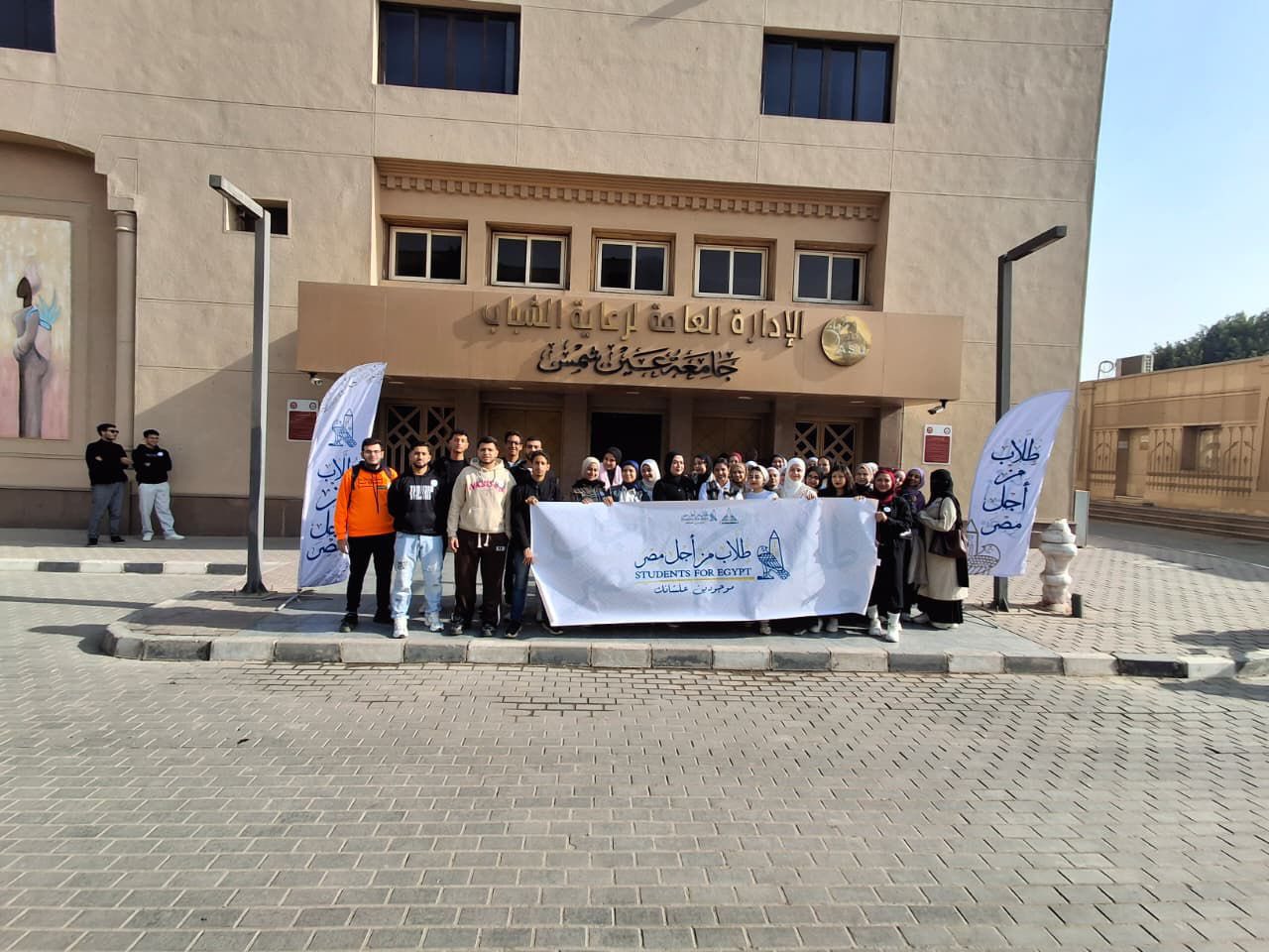  قطاع البيئة