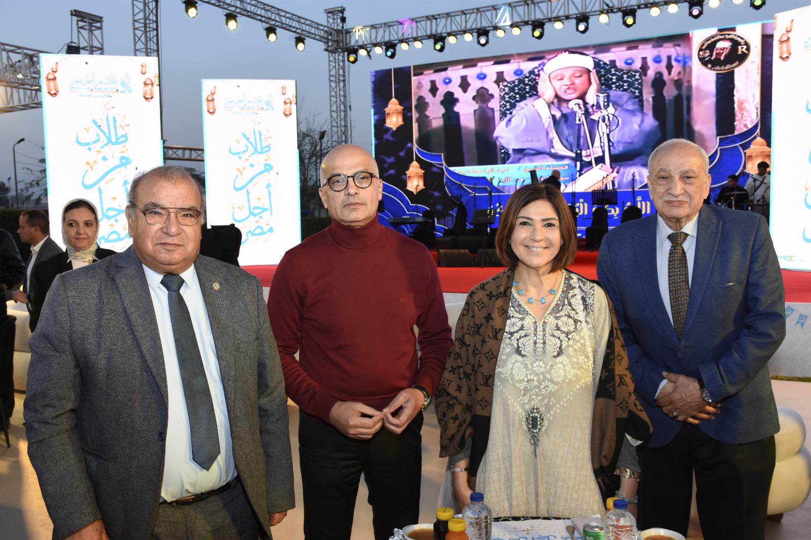 قطاع الدراسات العليا