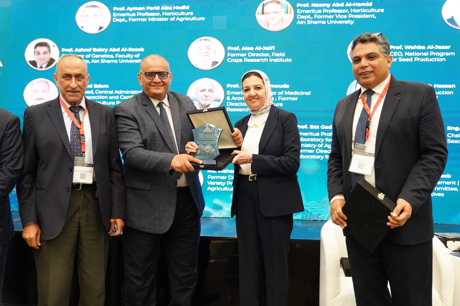 قطاع الدراسات العليا