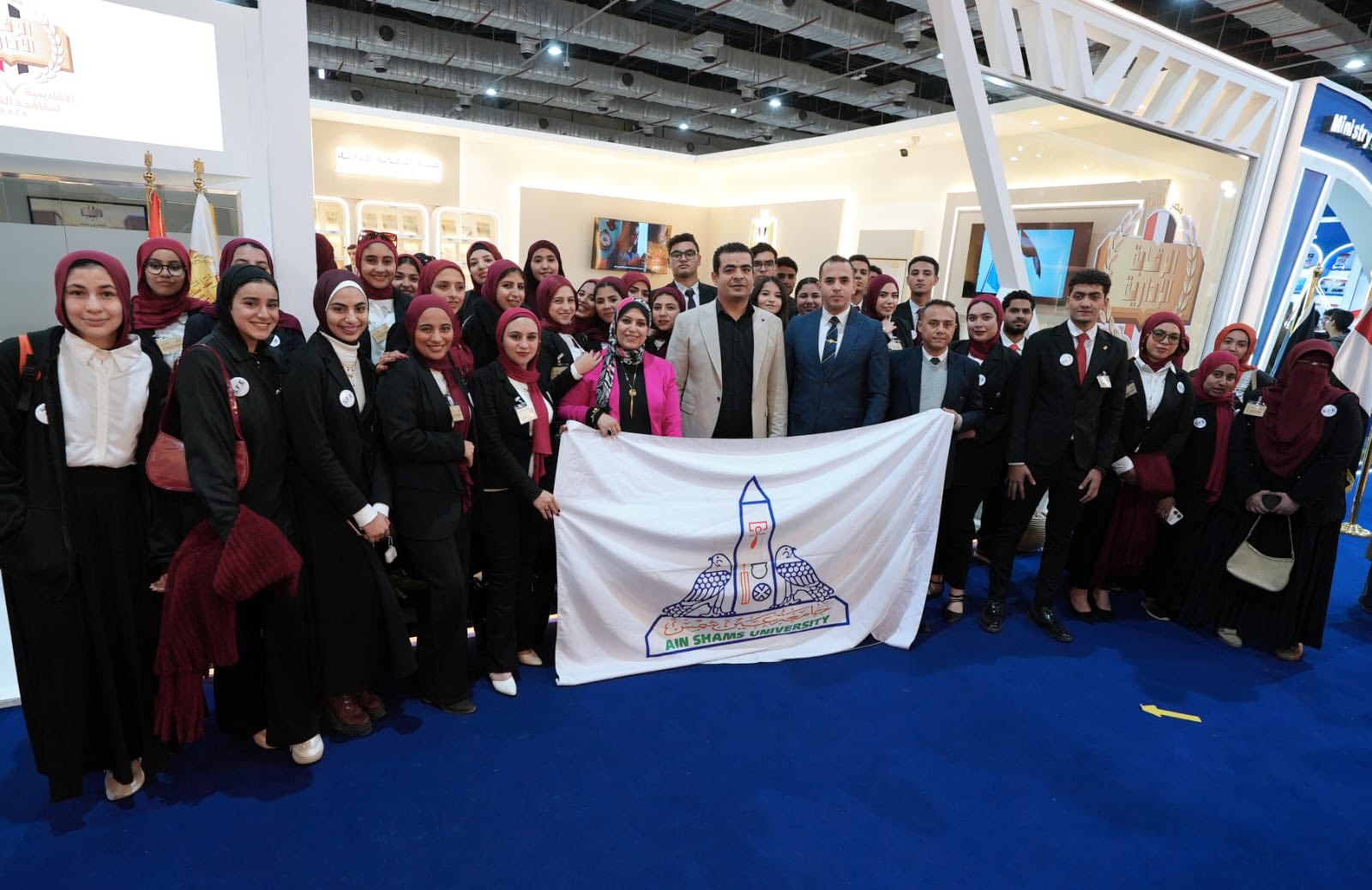 قطاع الطلاب