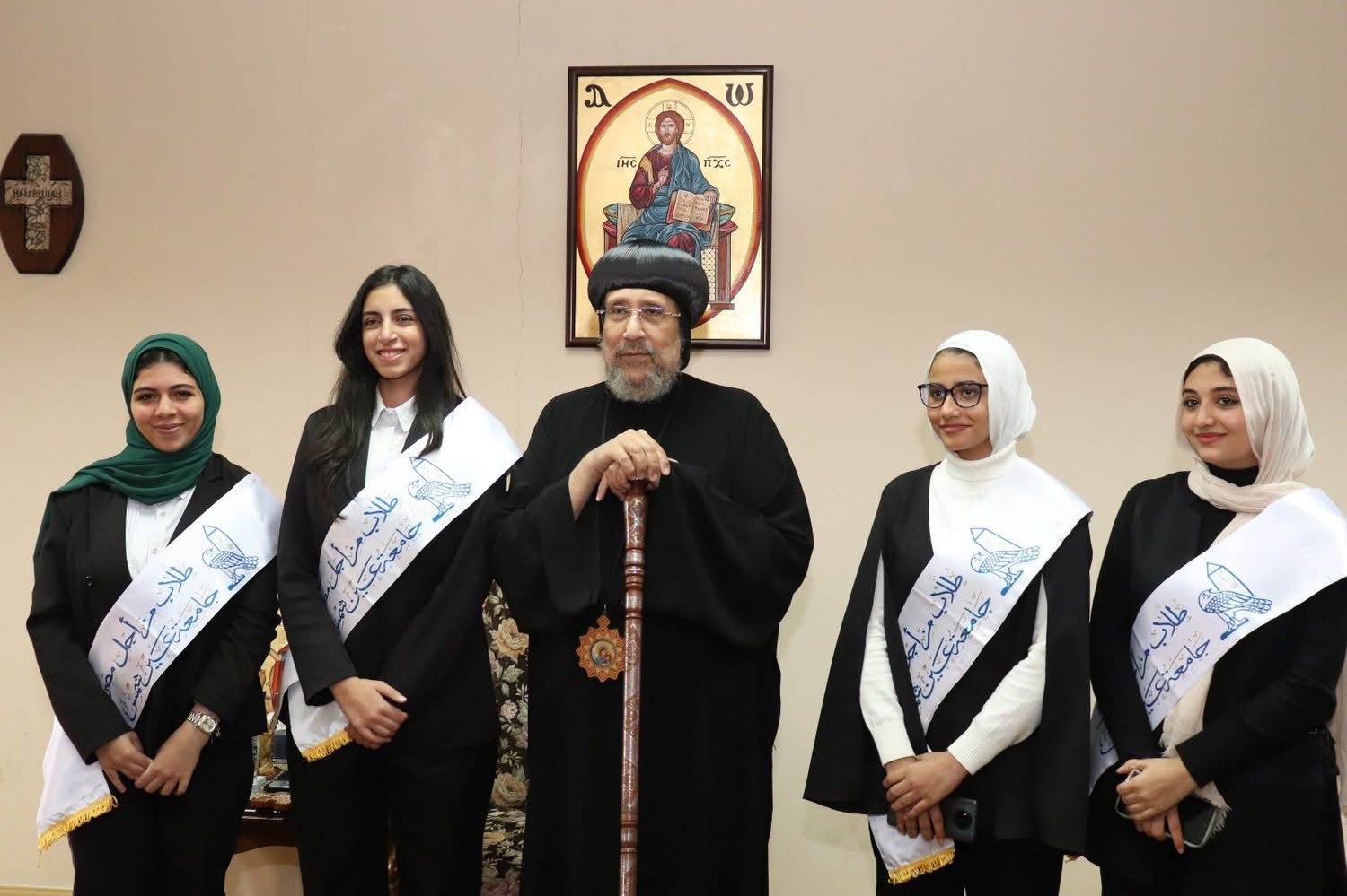 قطاع الدراسات العليا