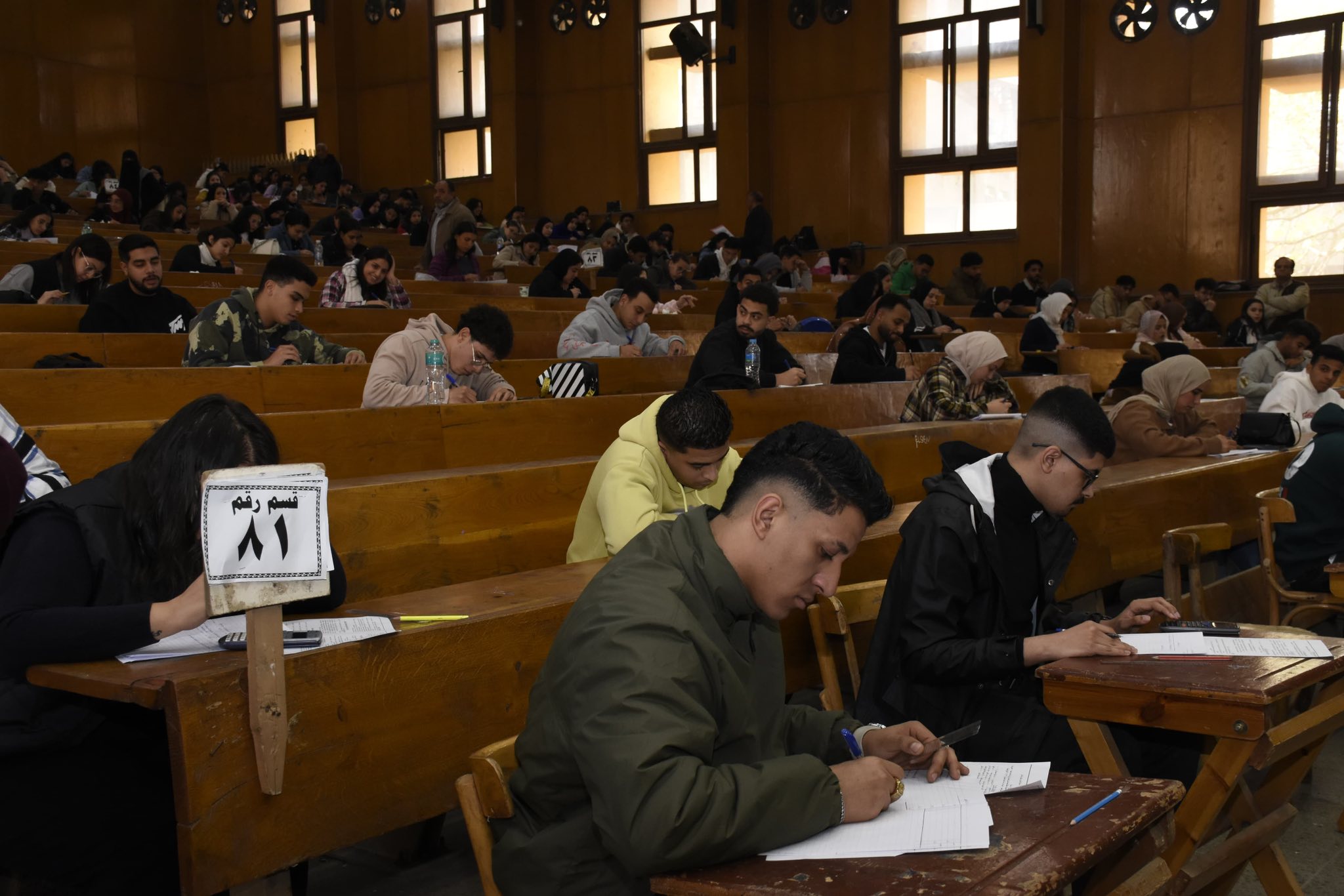 قطاع الطلاب