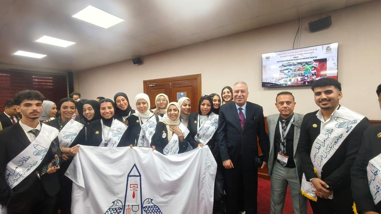 قطاع الدراسات العليا