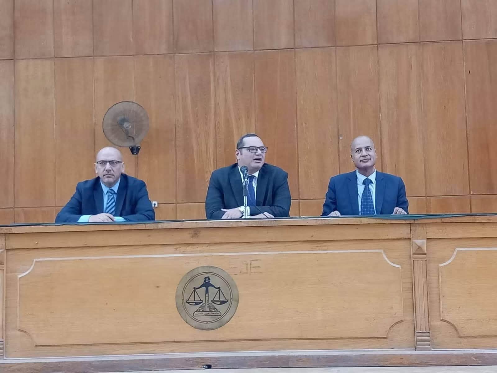 قطاع الطلاب