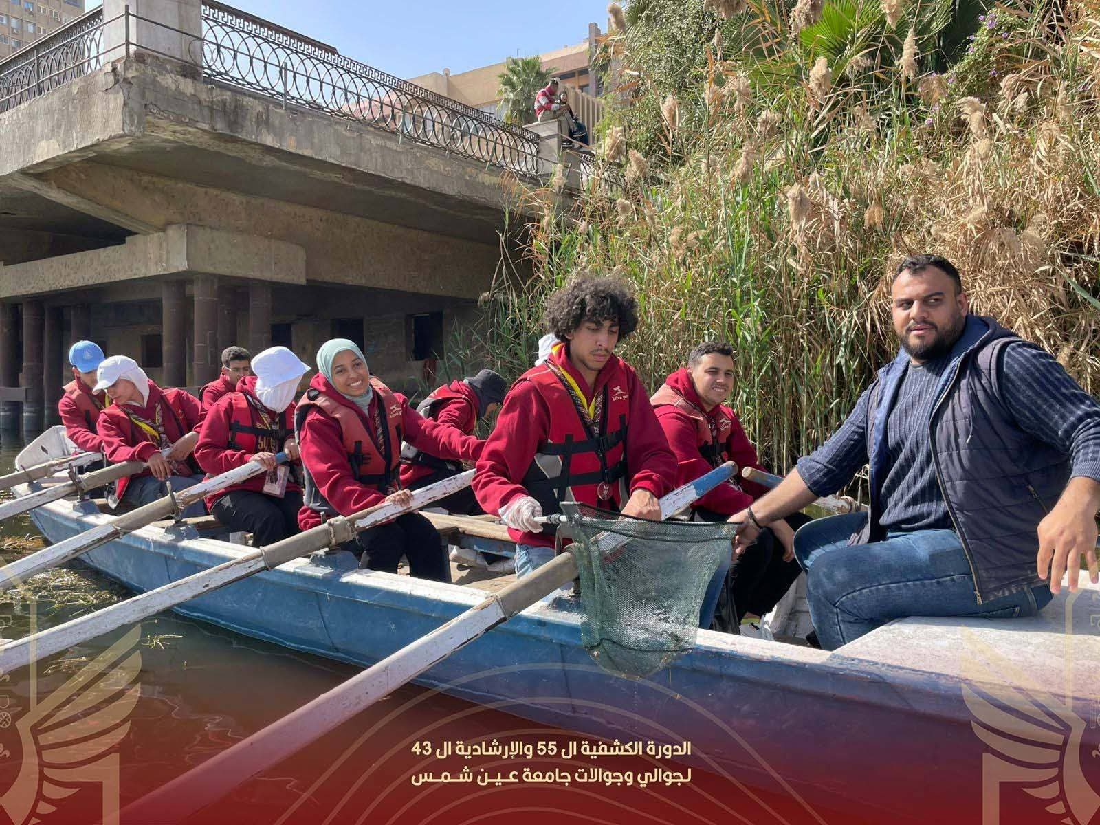 قطاع الدراسات العليا