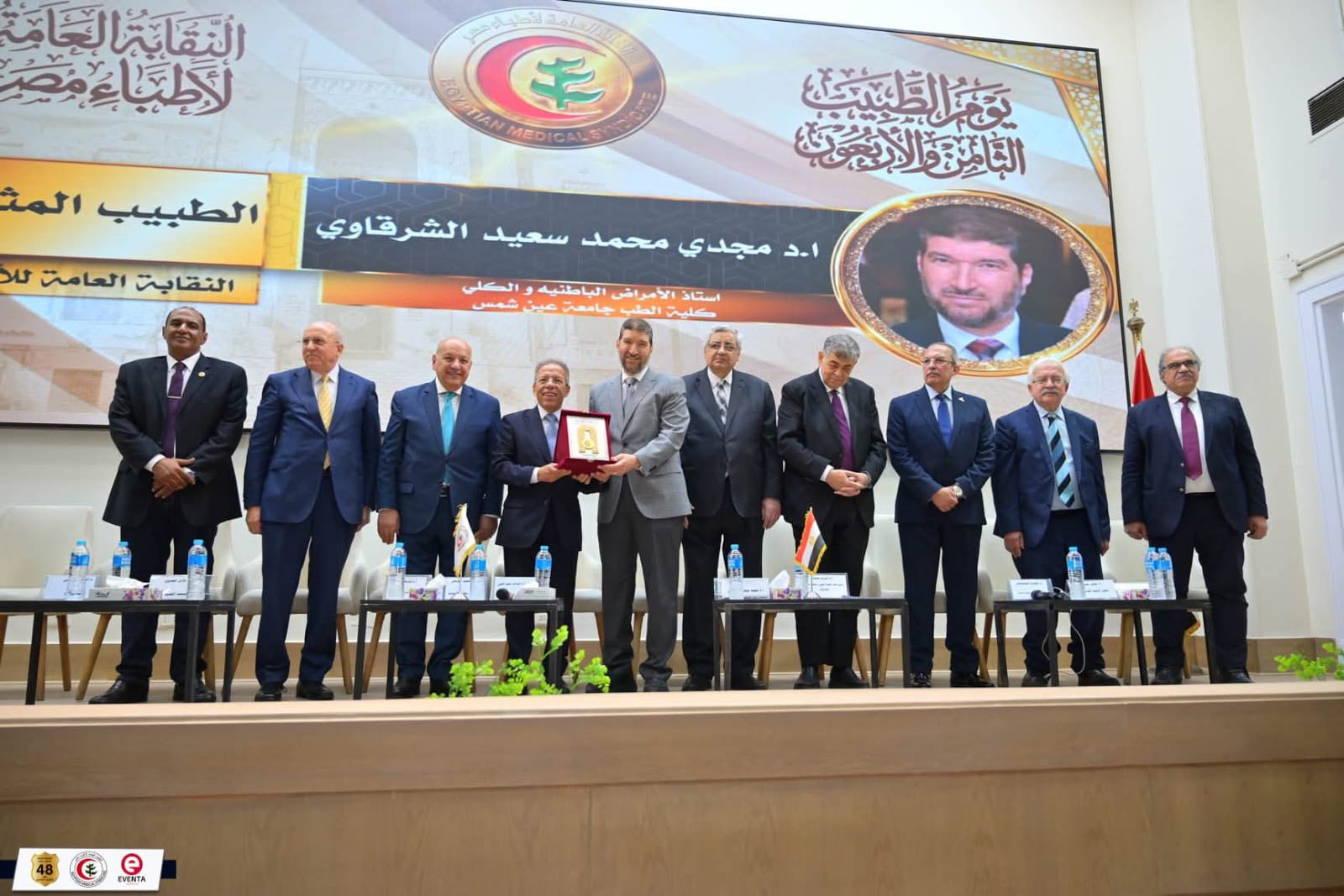 قطاع الدراسات العليا