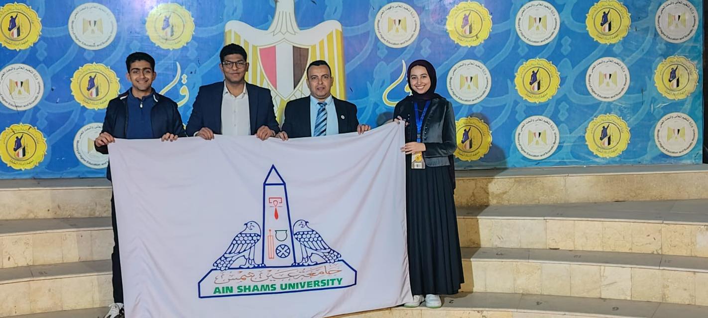 قطاع البيئة