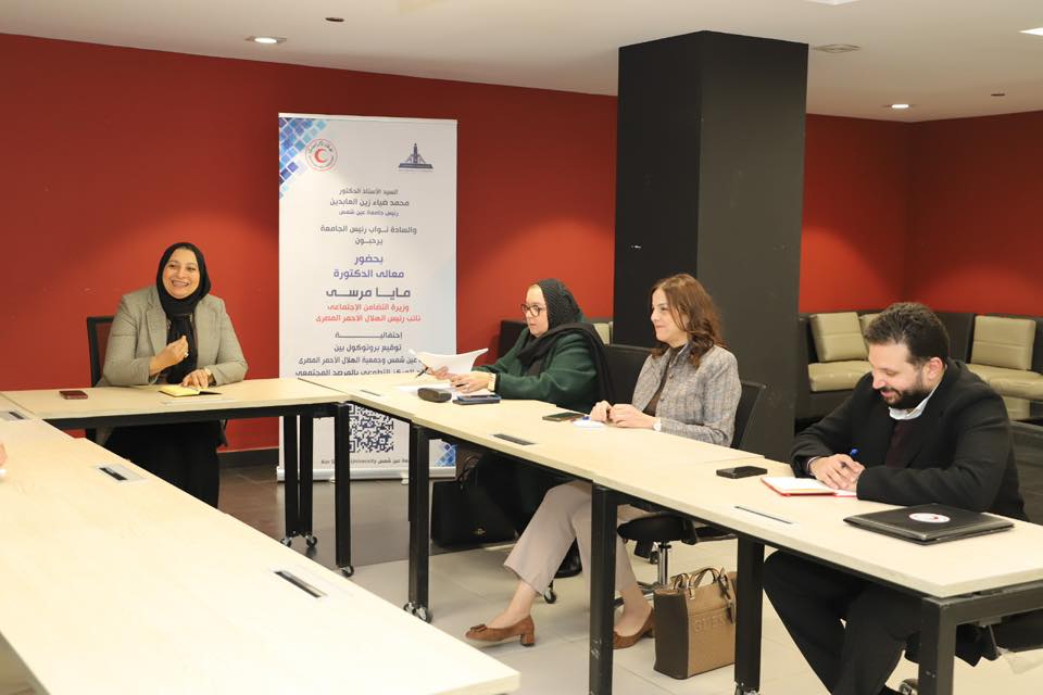  قطاع البيئة