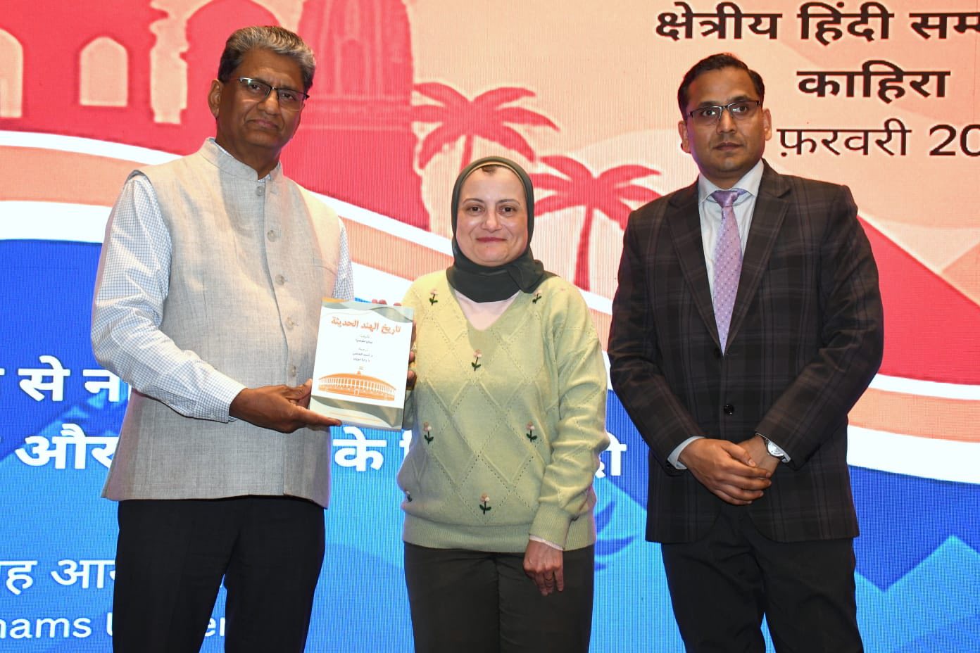 قطاع البيئة