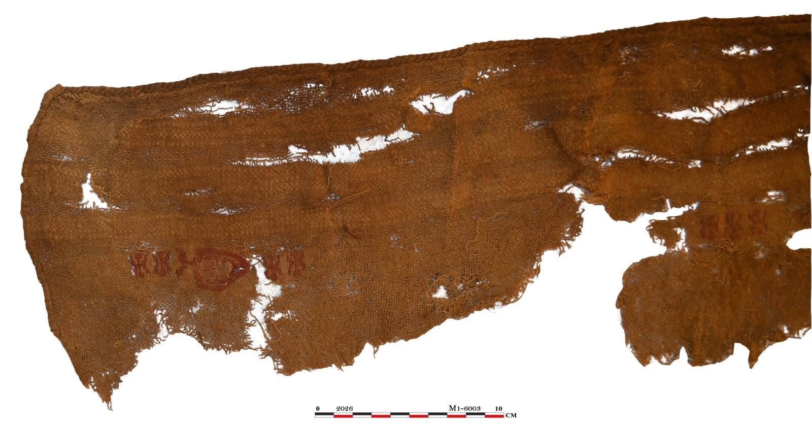 اكتشافات أثرية