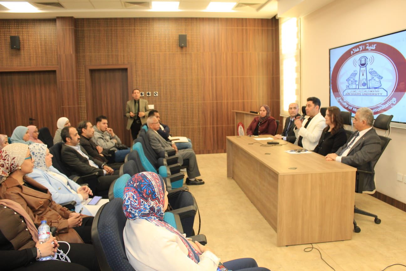 قطاع البيئة