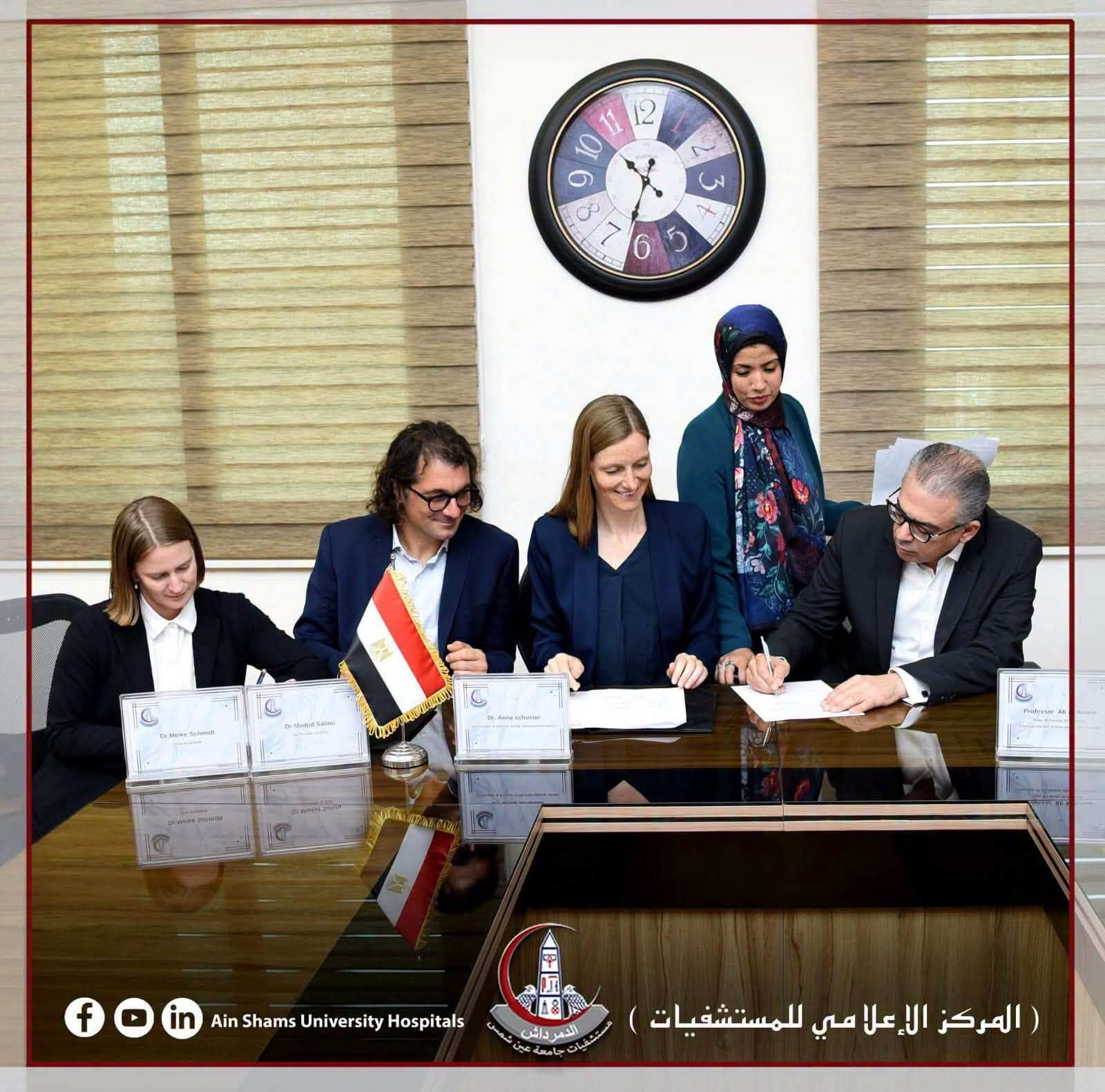 قطاع الدراسات العليا