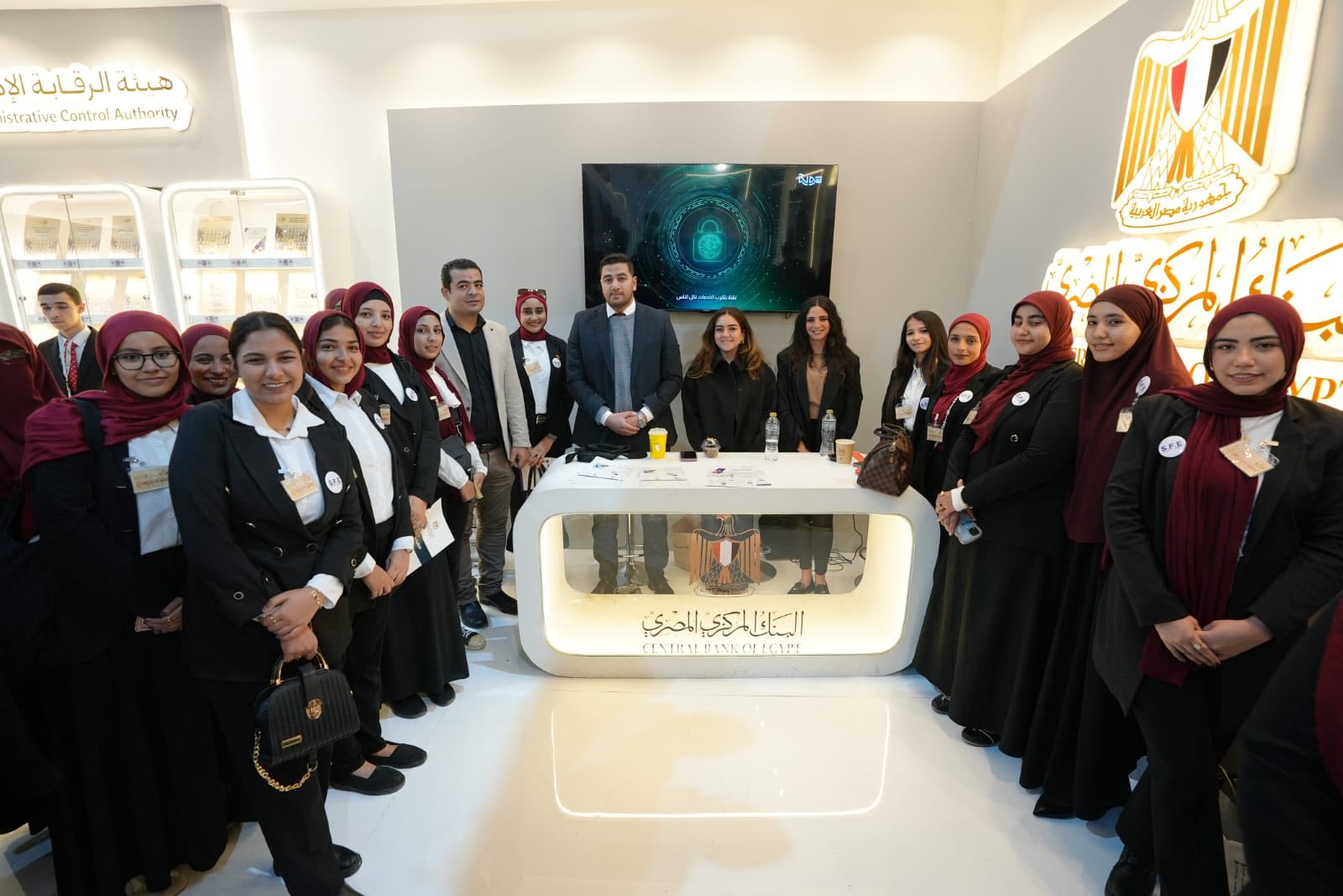 قطاع الطلاب