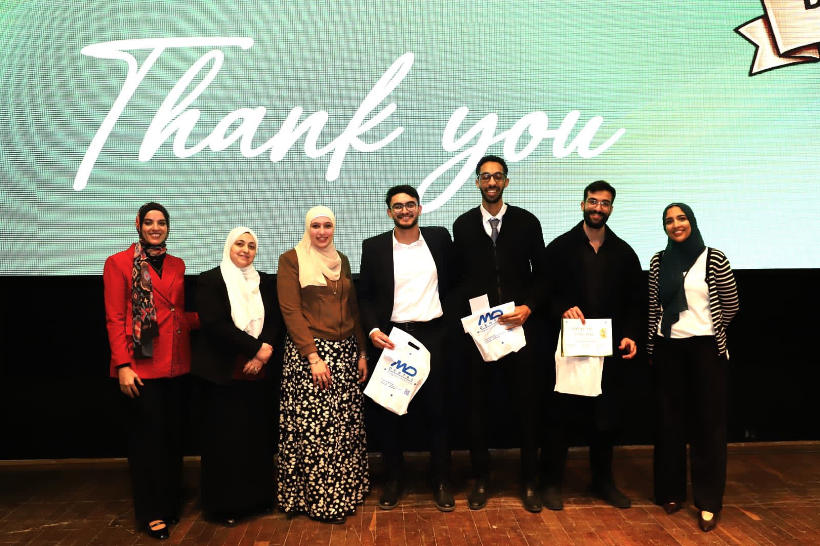 قطاع الدراسات العليا