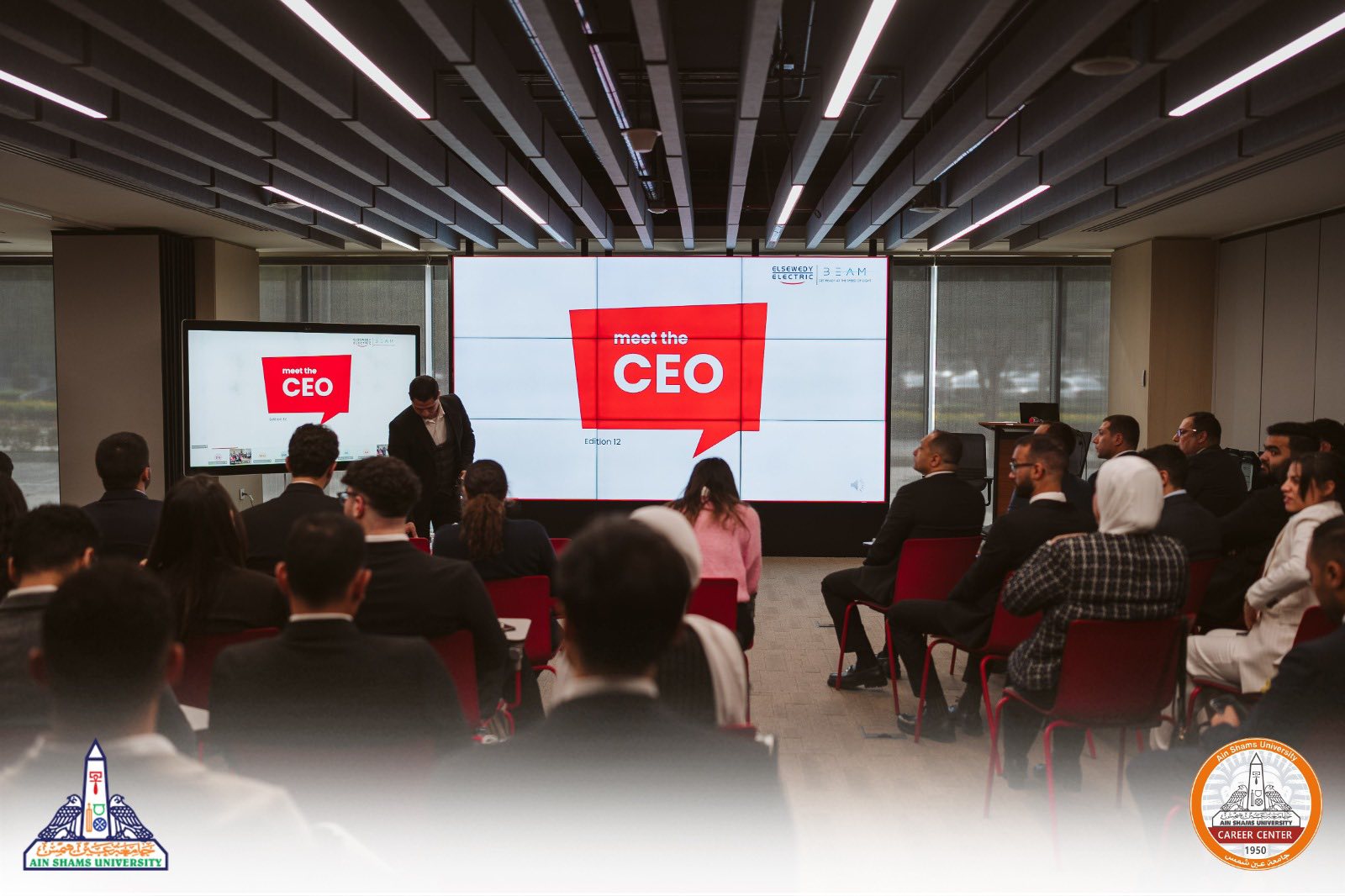 تعاون استراتيجى