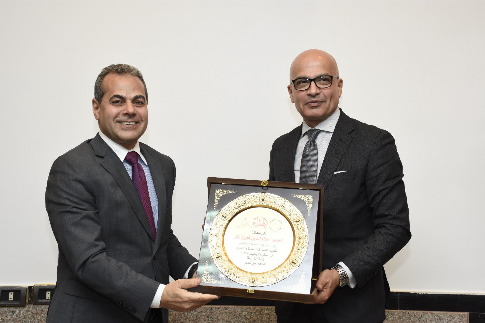 قطاع الطلاب