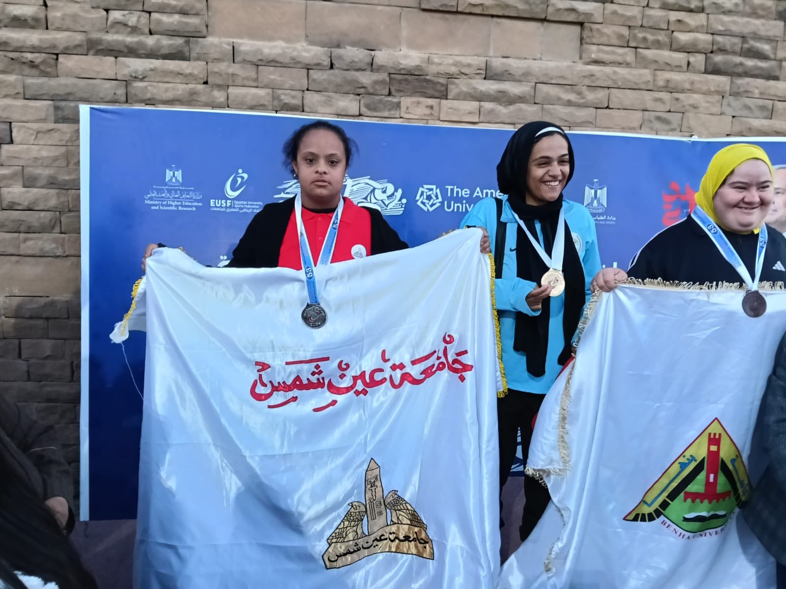 قطاع الطلاب