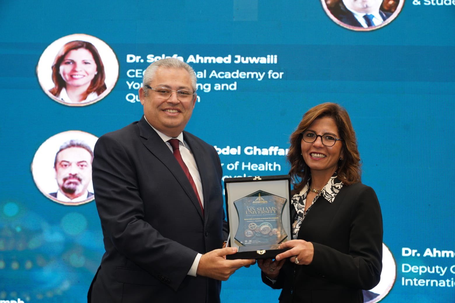 قطاع الدراسات العليا