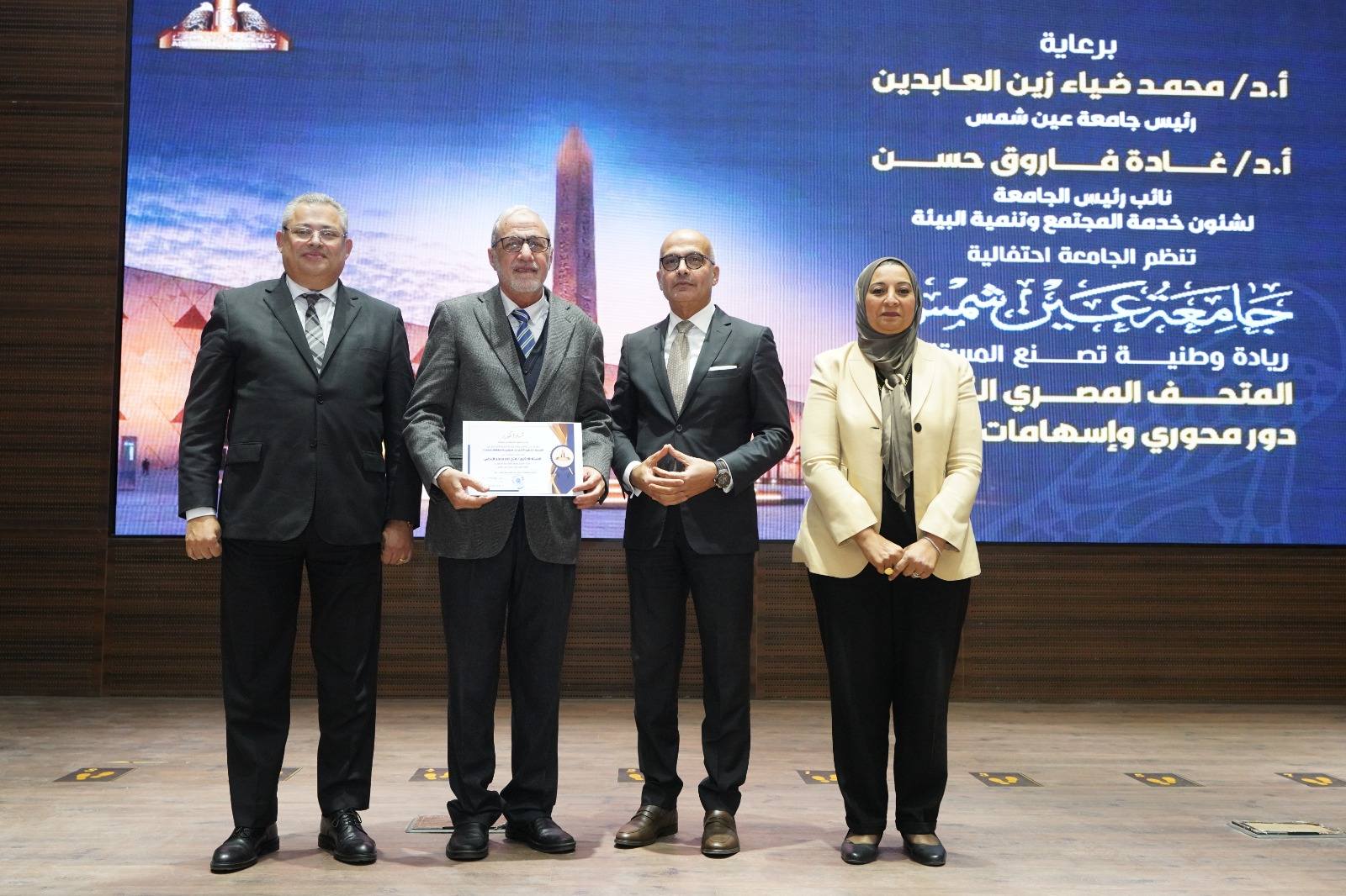 قطاع البيئة