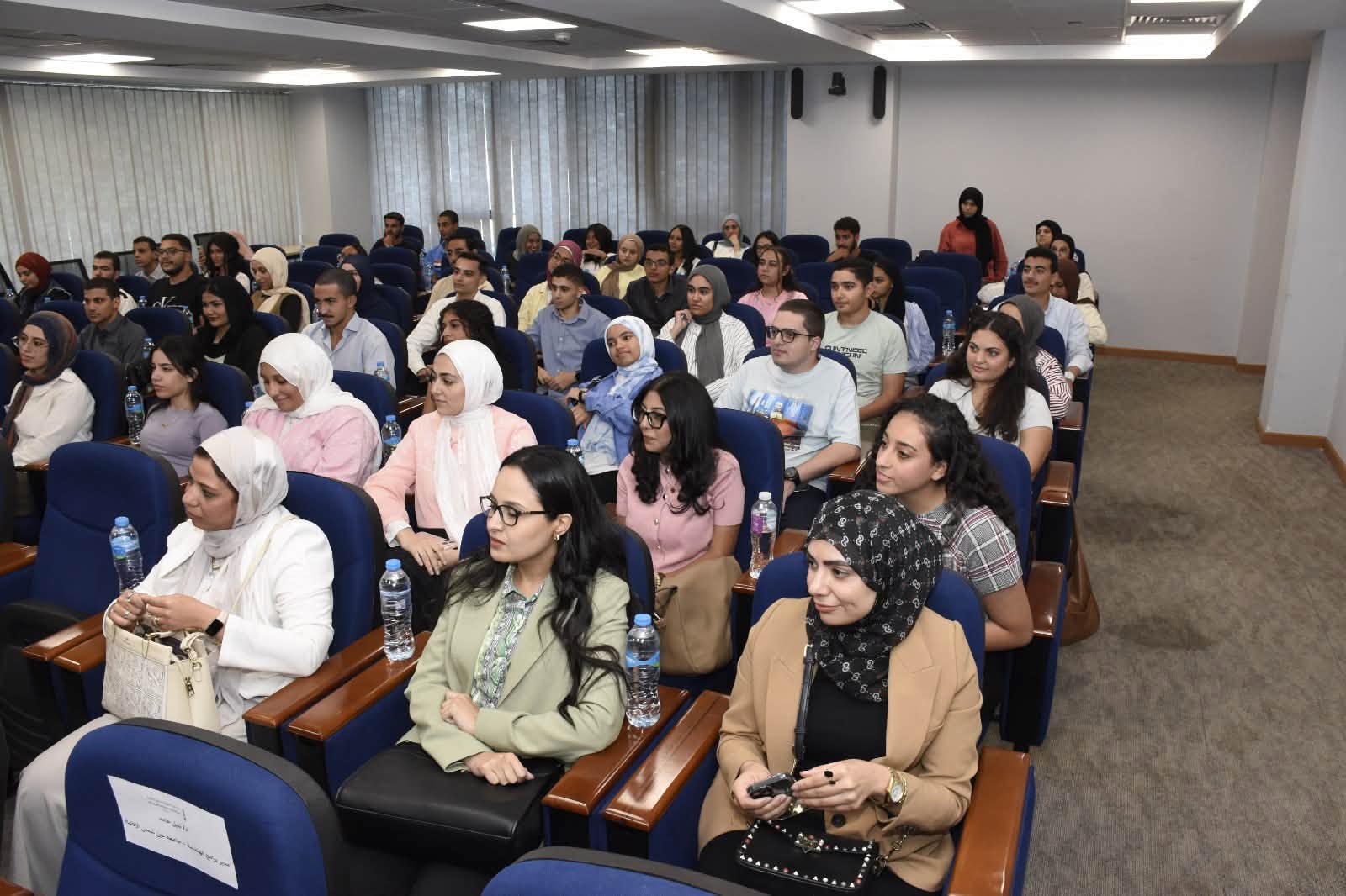 قطاع الدراسات