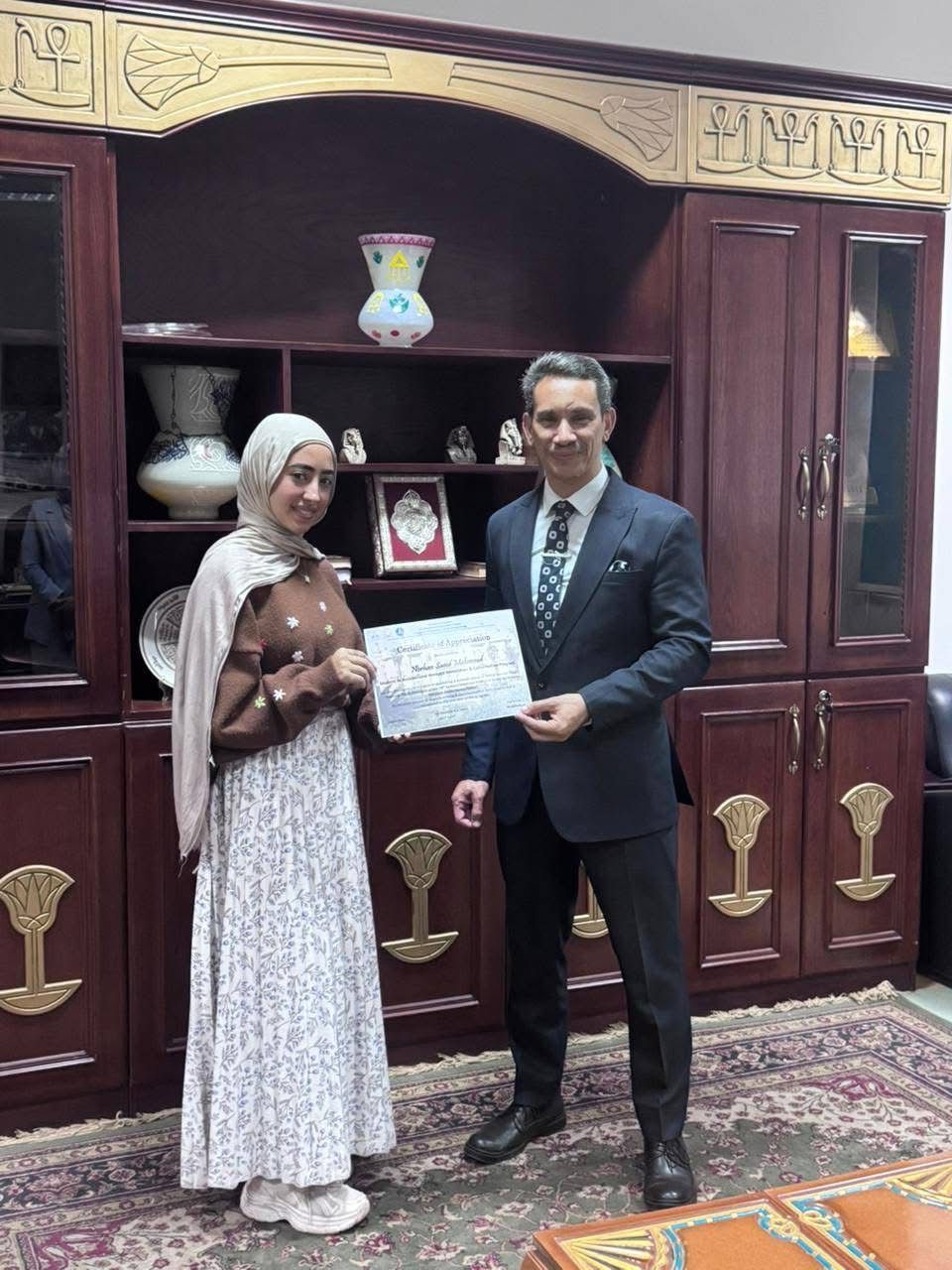 قطاع الدراسات العليا