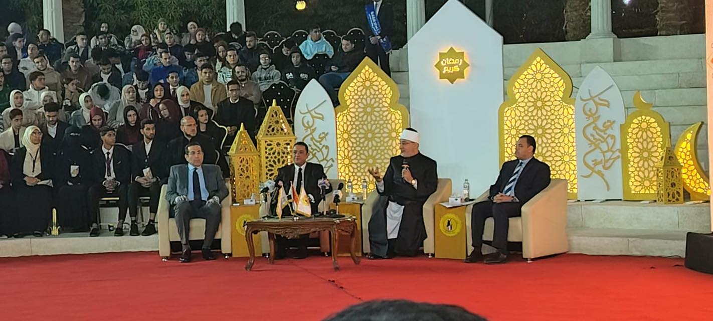  قطاع البيئة