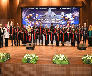قطاع الدراسات العليا