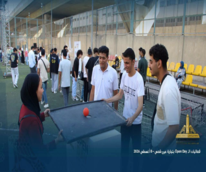 قطاع الدراسات العليا