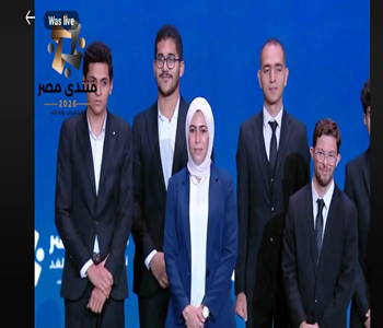 قطاع البيئة
