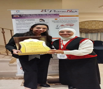 قطاع البيئة
