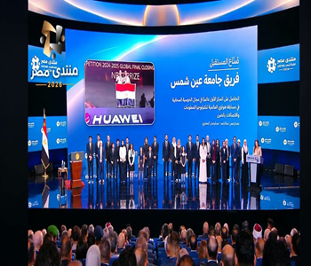 قطاع البيئة