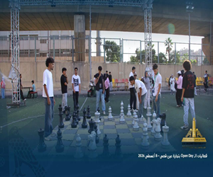 قطاع الدراسات العليا