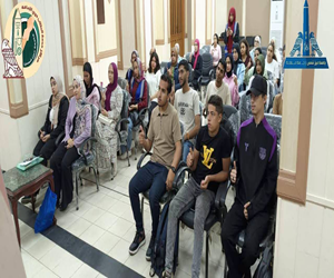 قطاع الدراسات العليا