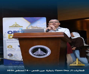 قطاع الدراسات العليا