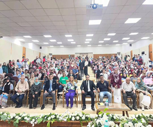 قطاع الدراسات العليا