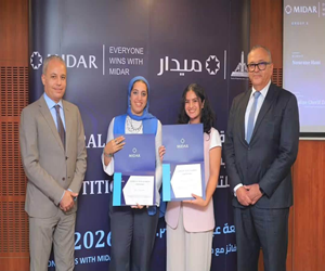 قطاع الدراسات العليا