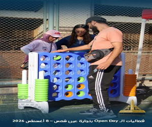 قطاع الدراسات العليا