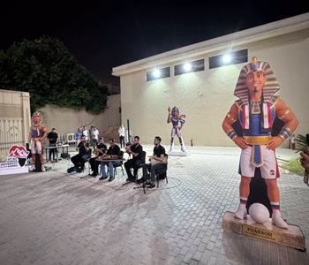 قطاع البيئة