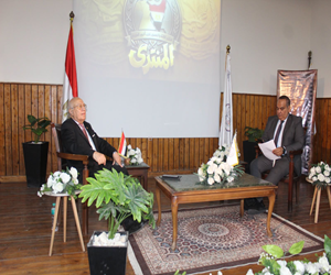 قطاع الدراسات العليا