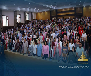 قطاع الدراسات العليا