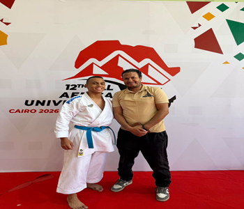 قطاع الدراسات العليا