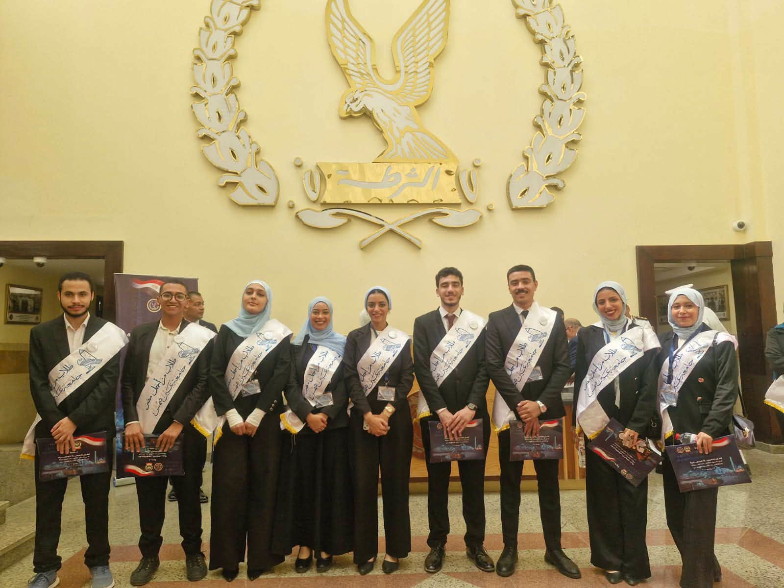 قطاع الدراسات العليا